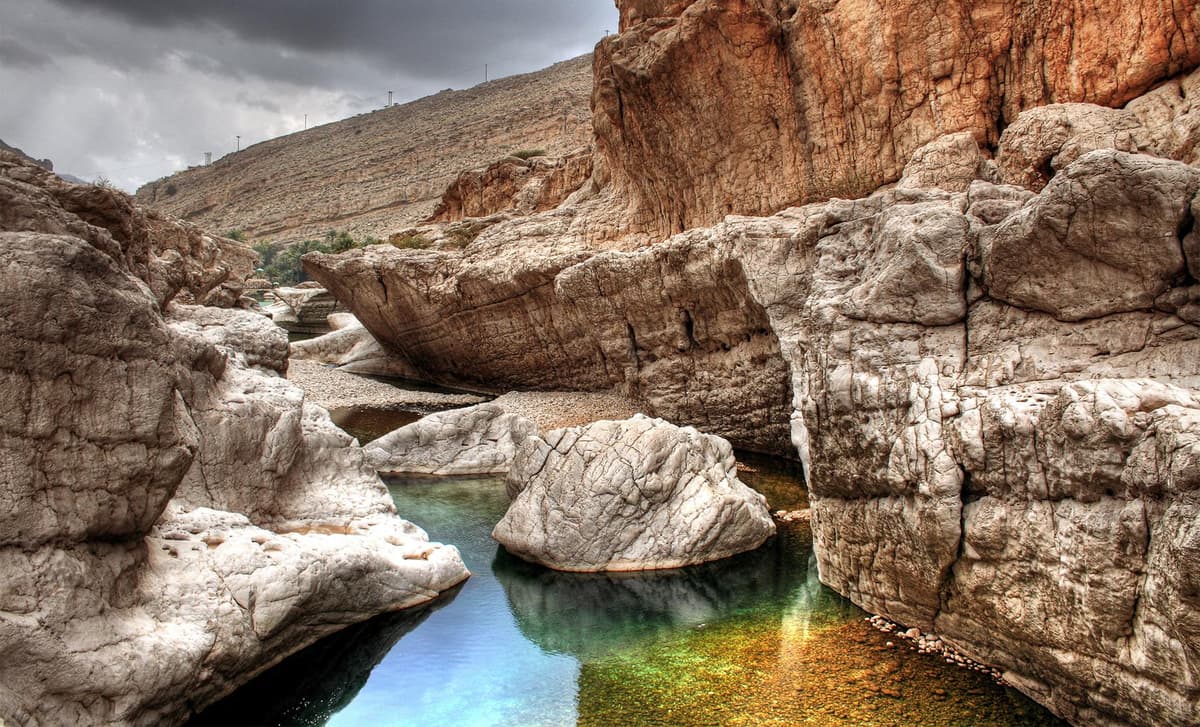 Wadi Bani Awf