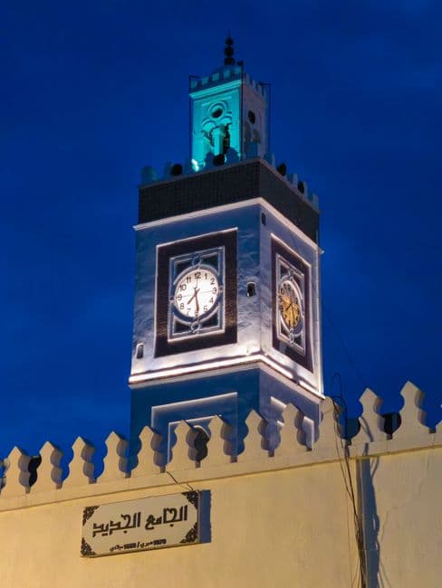 What Time Is It in Muscat Right Now? How I Discovered the Easiest Way to Check